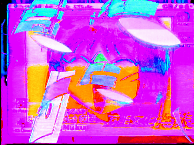 REMEMBER THAT OLD FEELIING